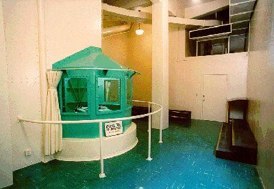 lethal-injection-sanquentin-witness.jpg