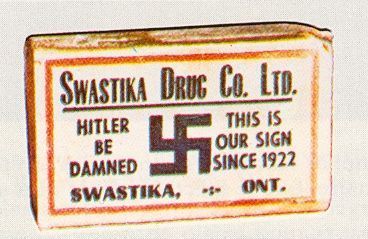 swass.jpg