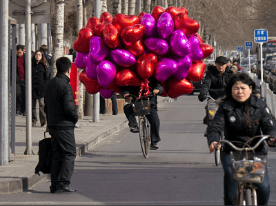 beijing.png