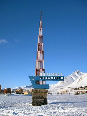 1ec2fde8-46e1-43bb-b840-752fb27161d0_abandoned-pyramid-village_06_credit-vladimir-prokofiev_the-.jpg
