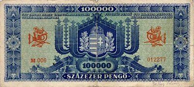 hup_100000_1945_blue_reverse.jpg