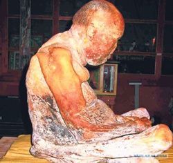 Itigelov_preserved.jpg