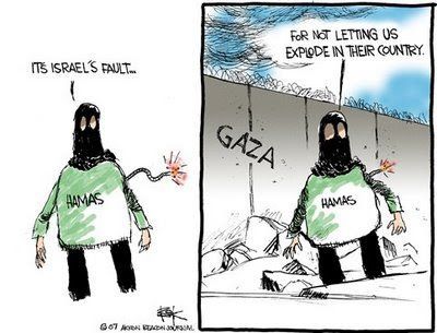 hamas%20explode.jpg