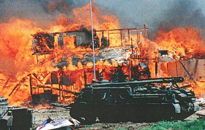 2537_finalreport_waco-tragedy-1_04700300.jpg