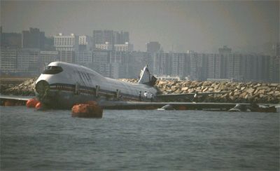 kai tak 5.jpg