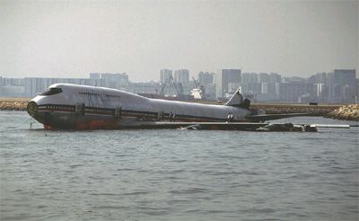 kai tak 6.jpg