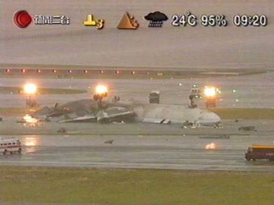 chek lap kok 3.jpg