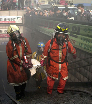 daegu-subway-arson-killed-8.jpg