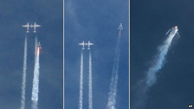 vss-enterprise-test-flight.jpg