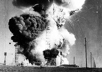 r-16-explosion.jpg