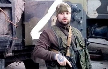 terrorist.jpg