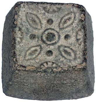 Picture17+Tampang+tin+ingot+of+15th+century.jpg
