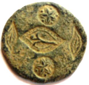 Picture20+Tin+Coin+decorated+with+influenced+of+Javanese+culture,+circa+in+15th+century+was+disc.jpg