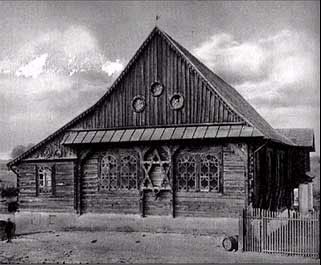 Olkusz, Kutno, Wisznice, Raciąż and Other Jewish Ghettos, 1939-1942 - przedborz synagogue