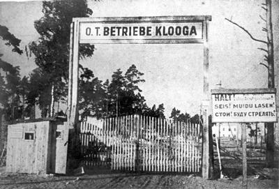 Klooga Concentration Camp Massacre in Estonia, September 19, 1944 - entrance to the camp