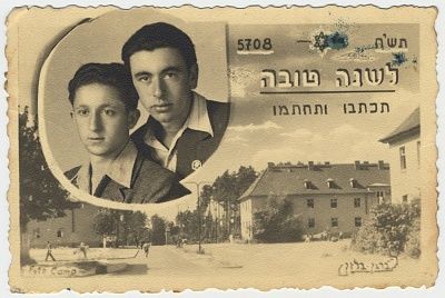 jewish-new-years-card-sent-max-schanzer-moniek-wild-bergen-belsen-displaced-p.jpg