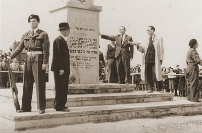 josef-rosensaft-delivers-speech-front-bergen-belsen-memorial-while-dp-policeman-nand.jpg