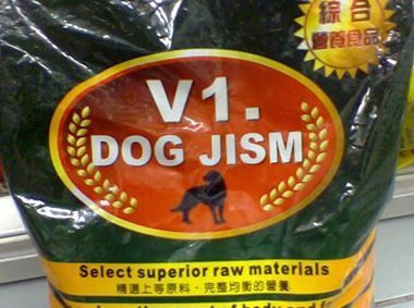 3679_1840_dog-food-translation.jpg