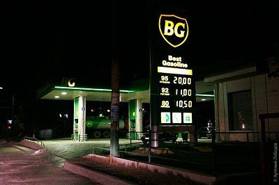 bp-bg.jpg
