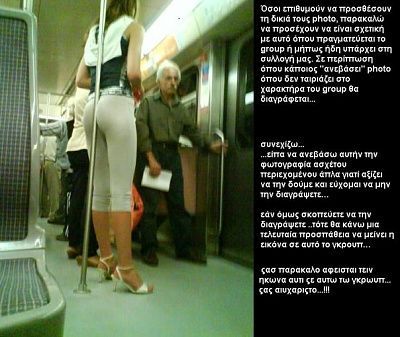 subway.jpg