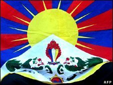 _44606942_flag_afp.jpg