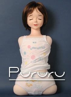 pornshop08.jpg
