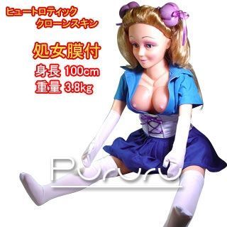 pornshop09.jpg