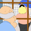 PERVERT.gif