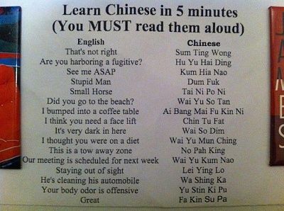 chinese-20meanings.jpg