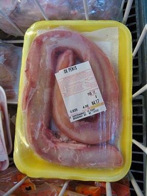 oxpenis.jpg