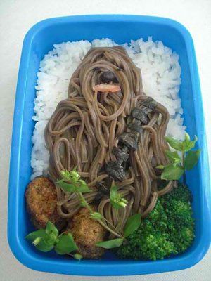 chewiejapanesefood.jpg