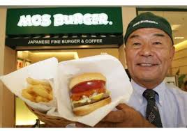mos%20burger.jpg