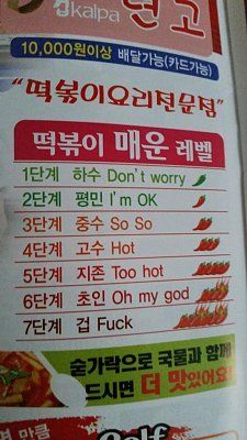 iwoxsaa.jpg