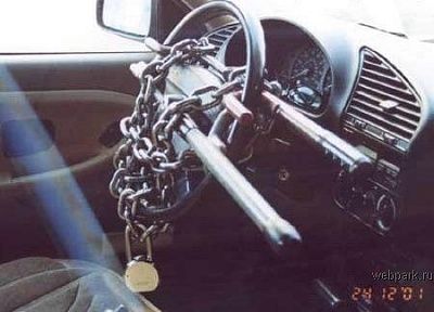 infalibles_sistemas_de_seguridad_para_automoviles_osw_full.jpg