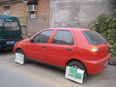 las_alarmas_de_carro_mas_raras_91q_wide.jpg