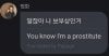 jldella99's Avatar